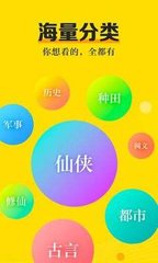 乐博APP